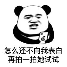Bantaengdownload aplikasi qiu qiu uang asliSelain itu, ini adalah bisnis Kun Xuzi sendiri.